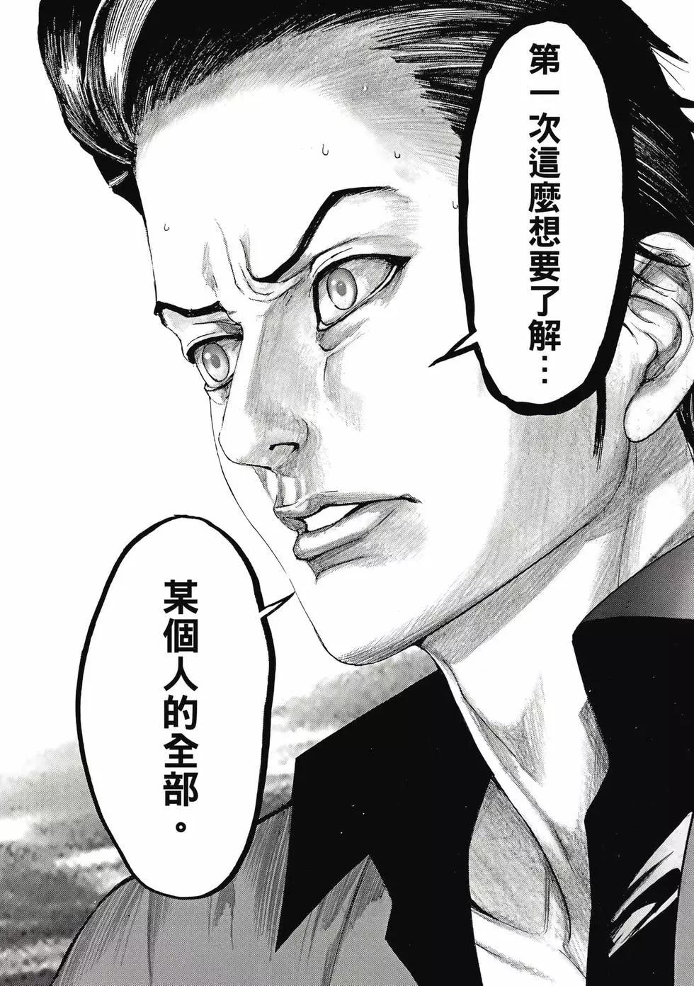第02卷52