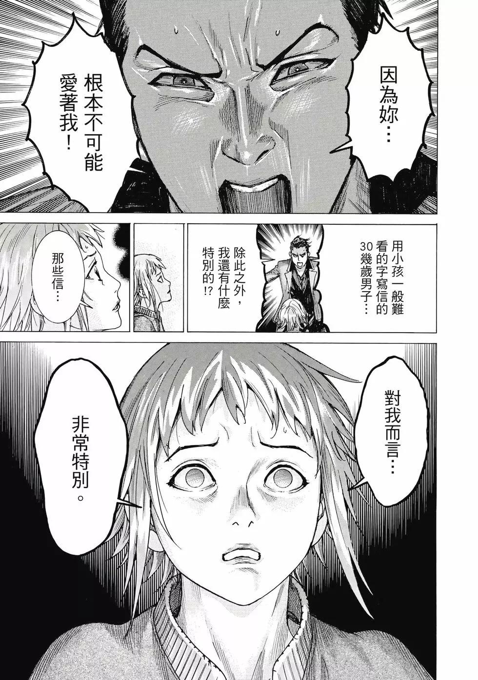 第02卷55