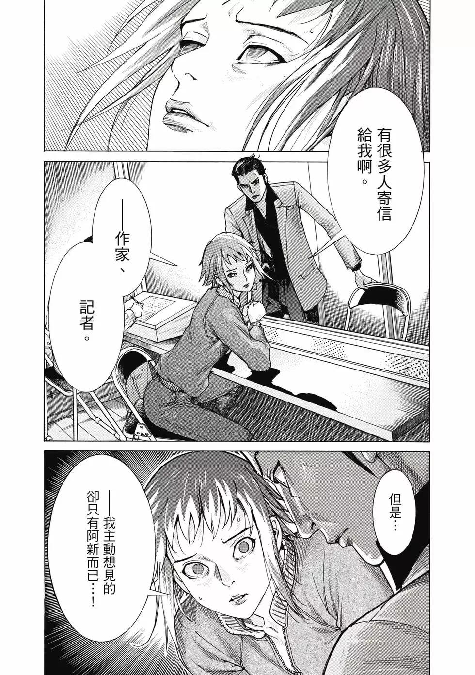 第02卷58