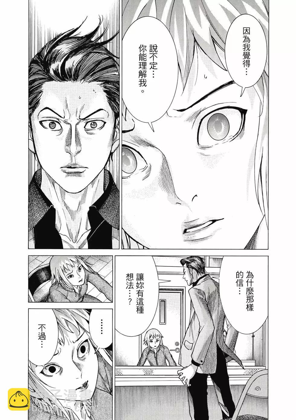 第02卷59