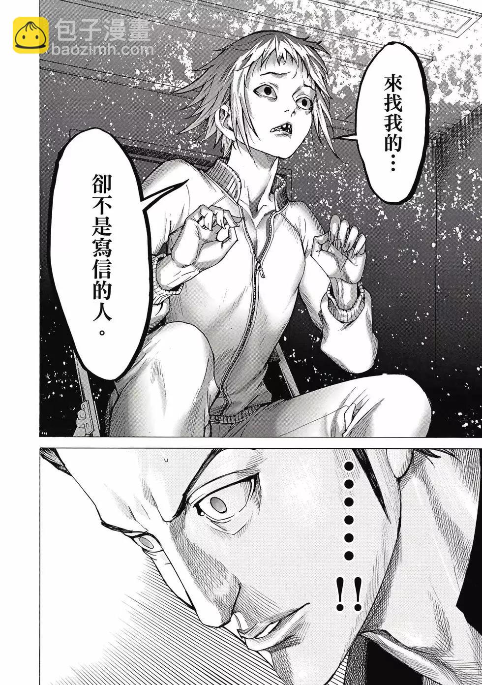第02卷60
