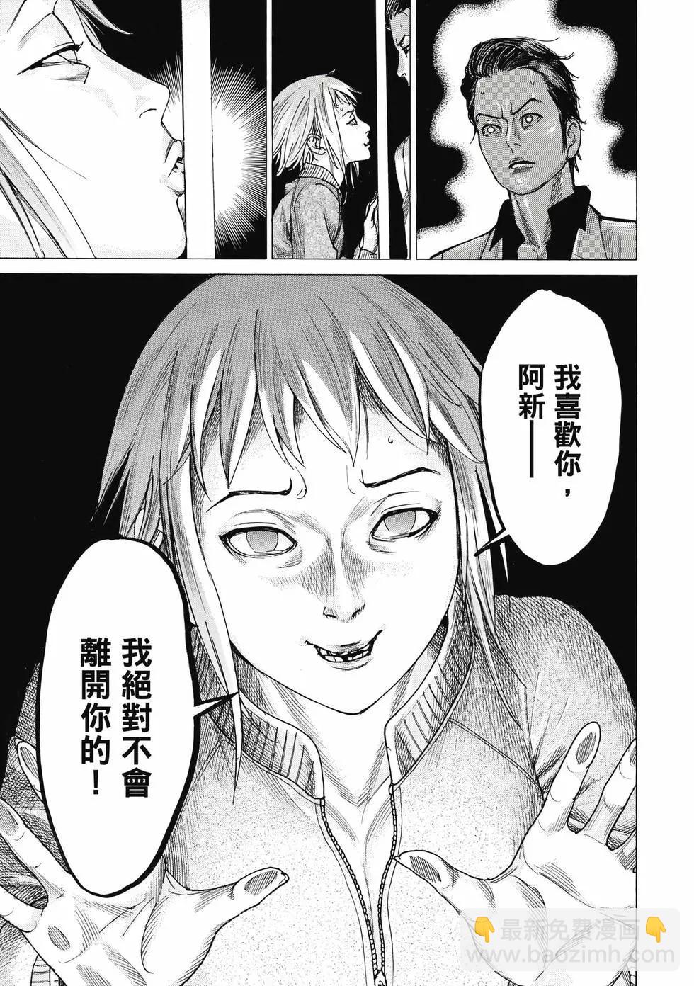 第02卷63