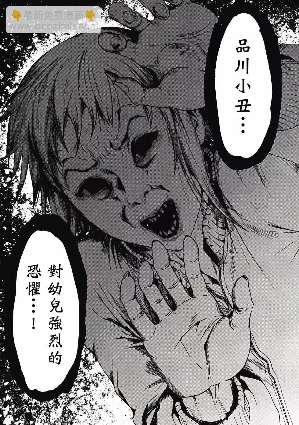 第02卷71
