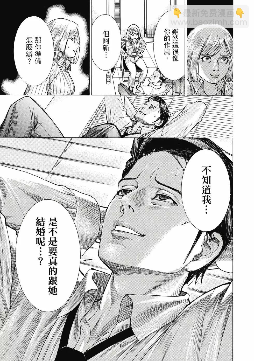 第02卷73