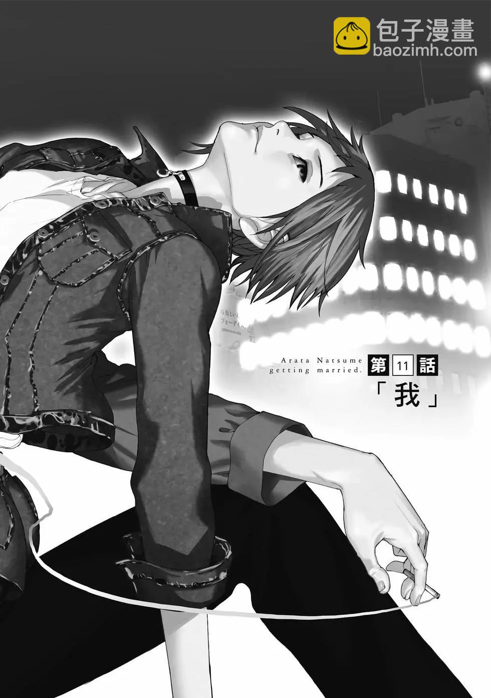 第02卷82