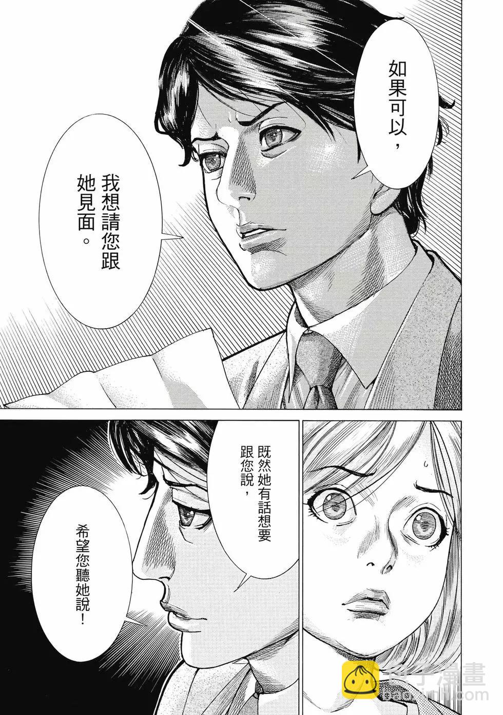 第02卷89