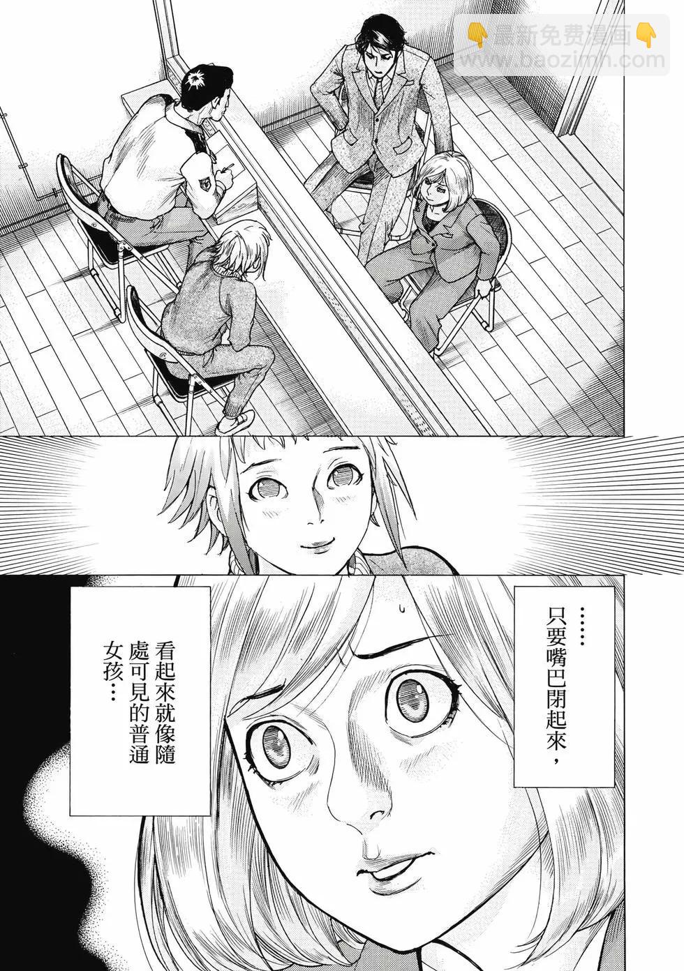 第02卷93