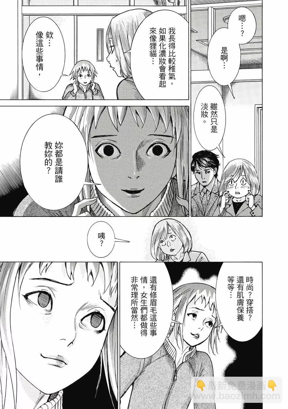第02卷97