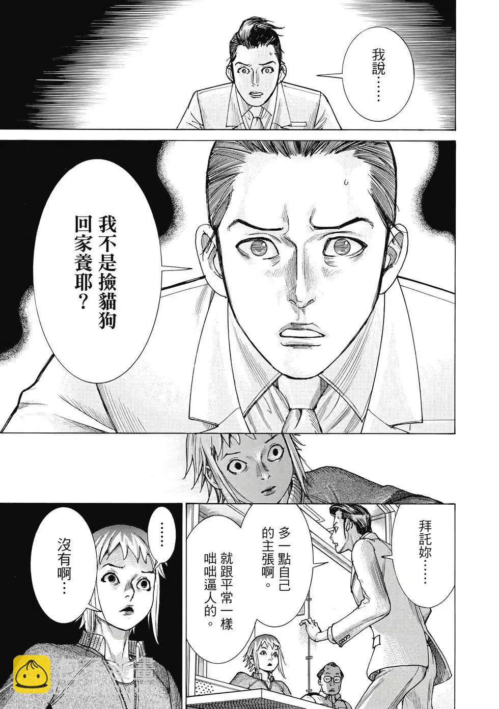 第03卷105