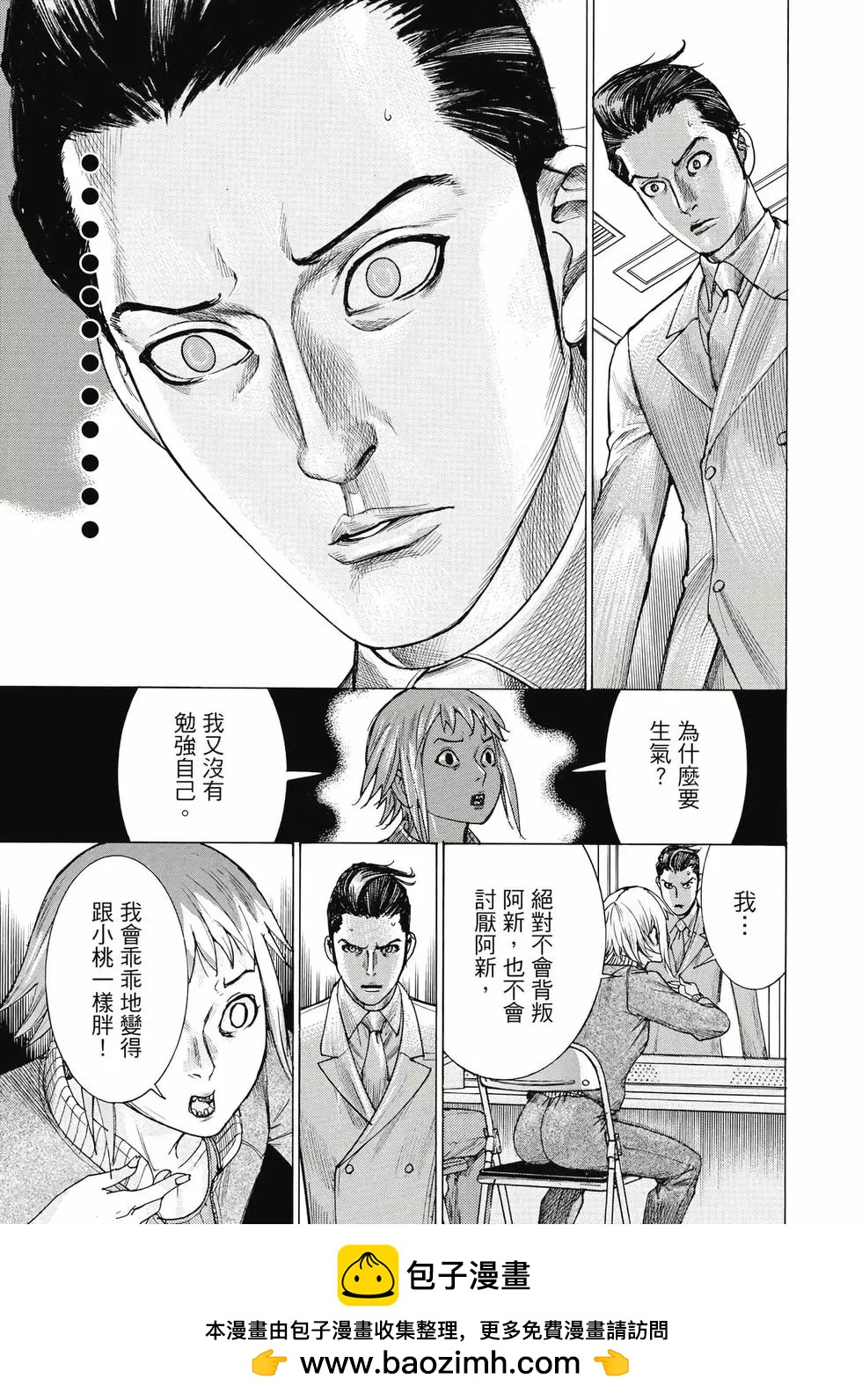 第03卷107
