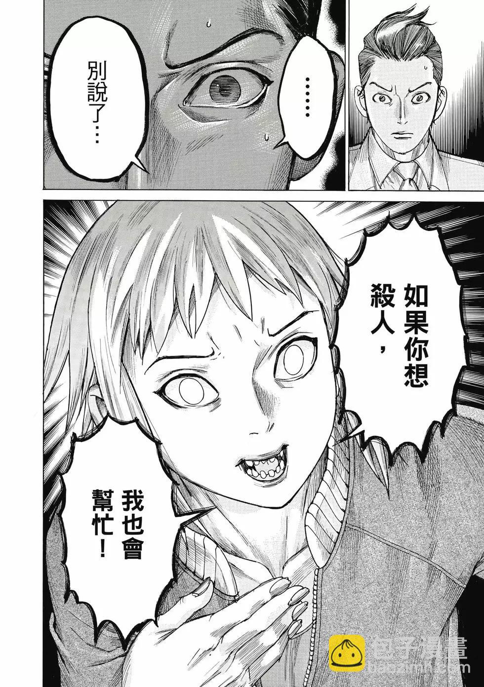 第03卷108