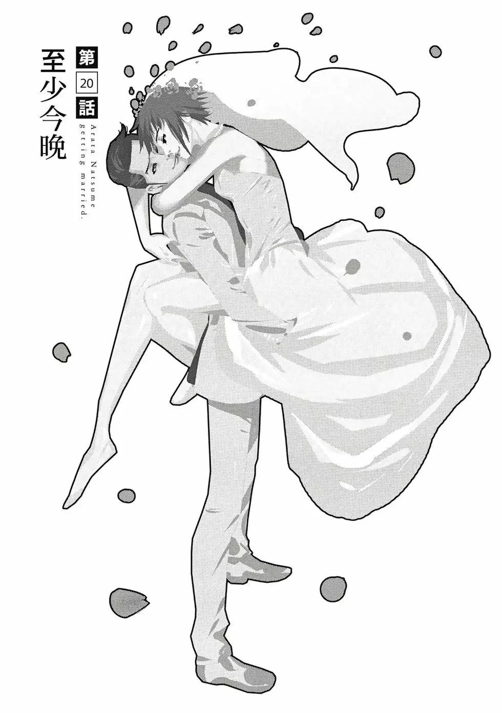 第03卷109