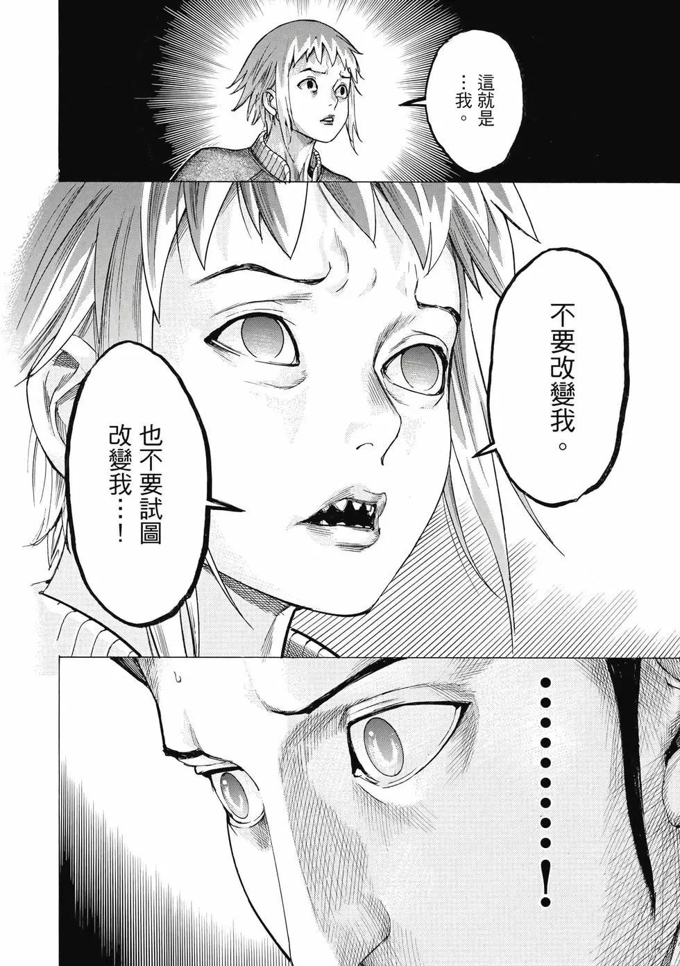 第03卷114