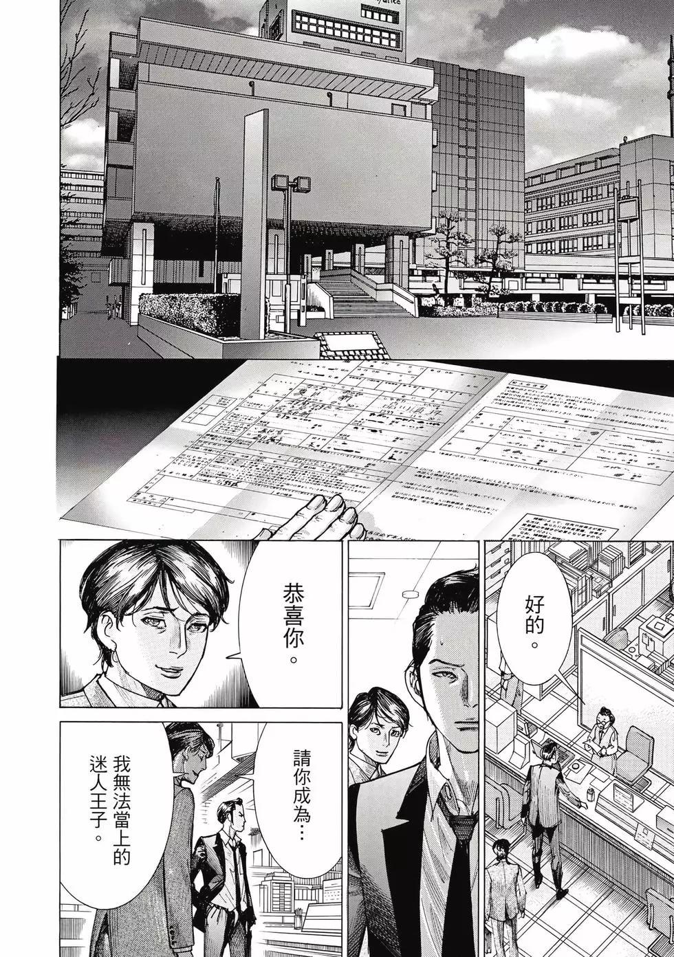 第03卷118