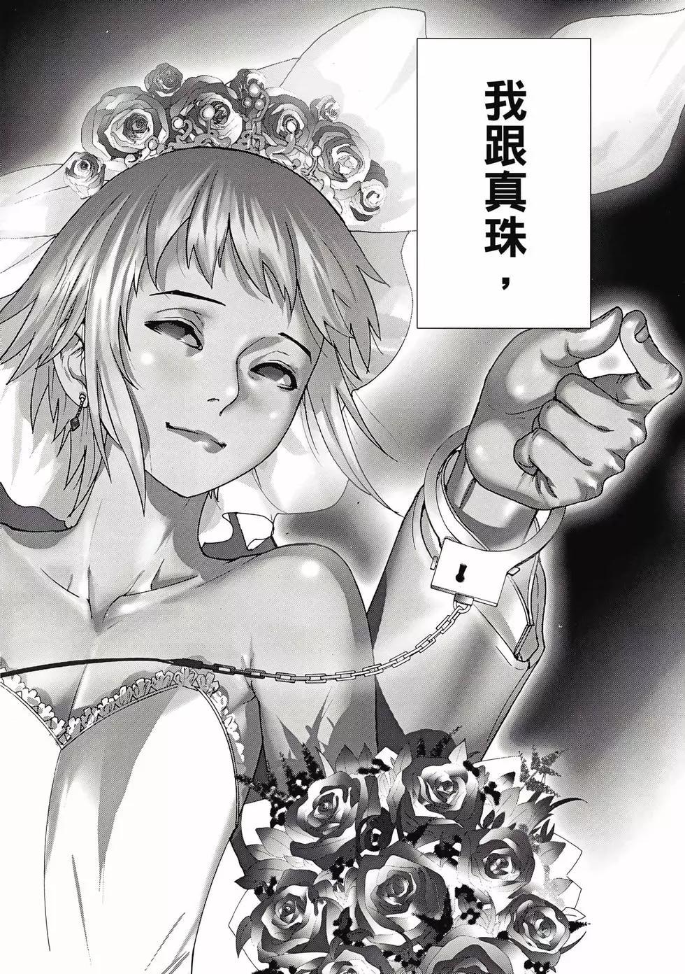 第03卷120