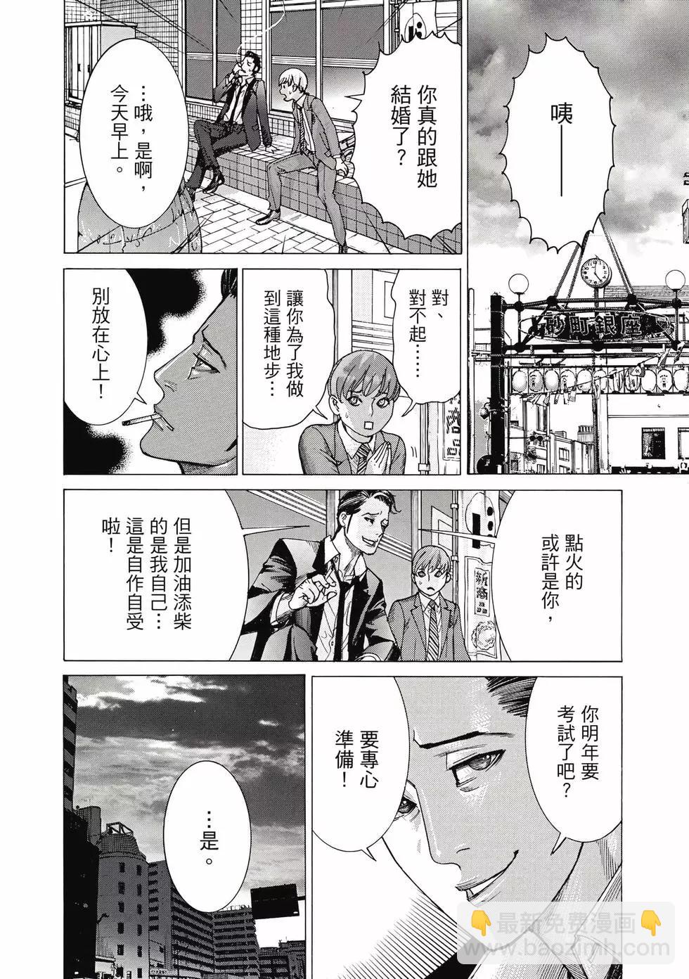 第03卷122