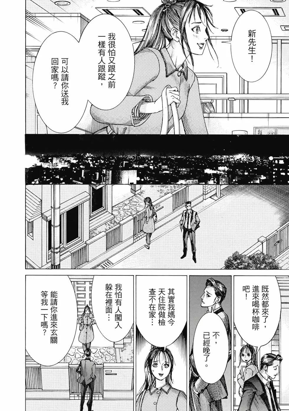 第03卷124