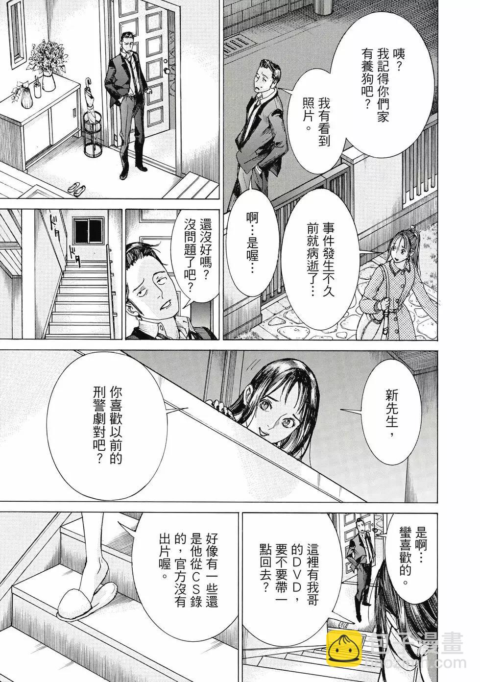 第03卷125