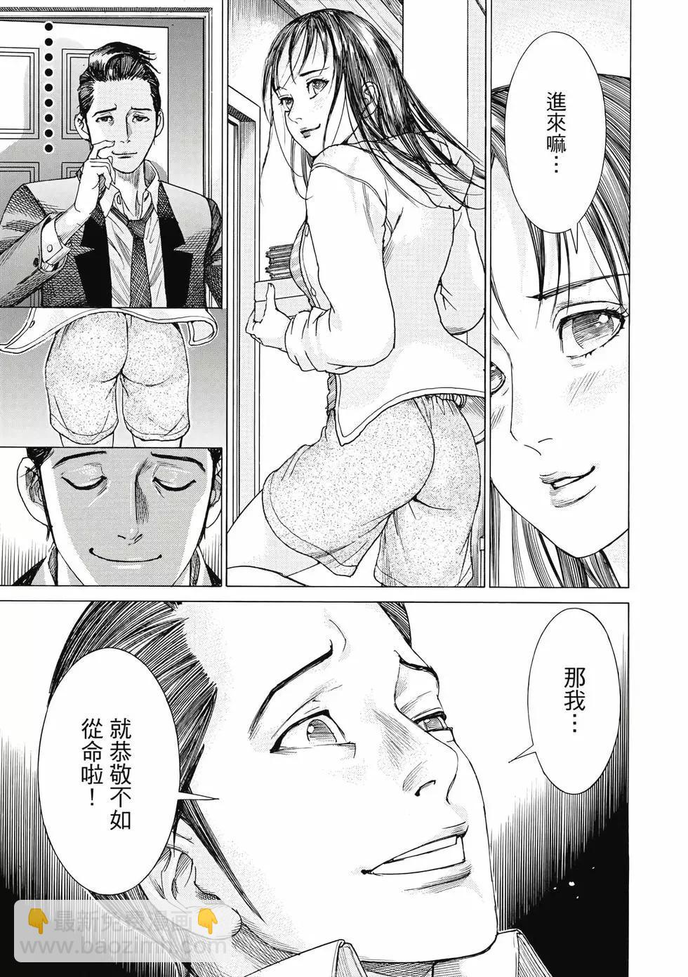 第03卷127
