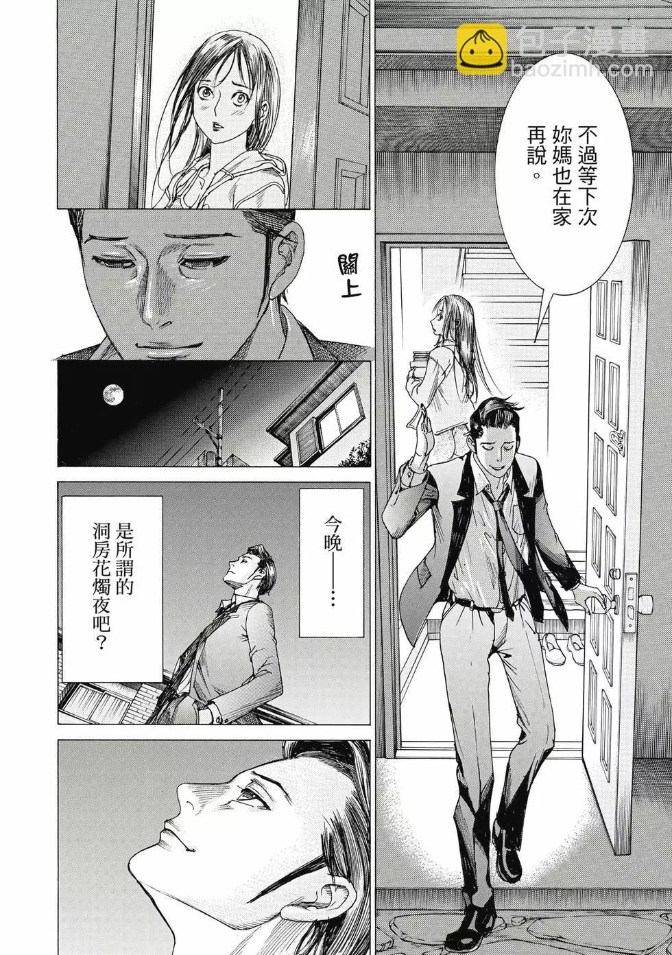 第03卷128