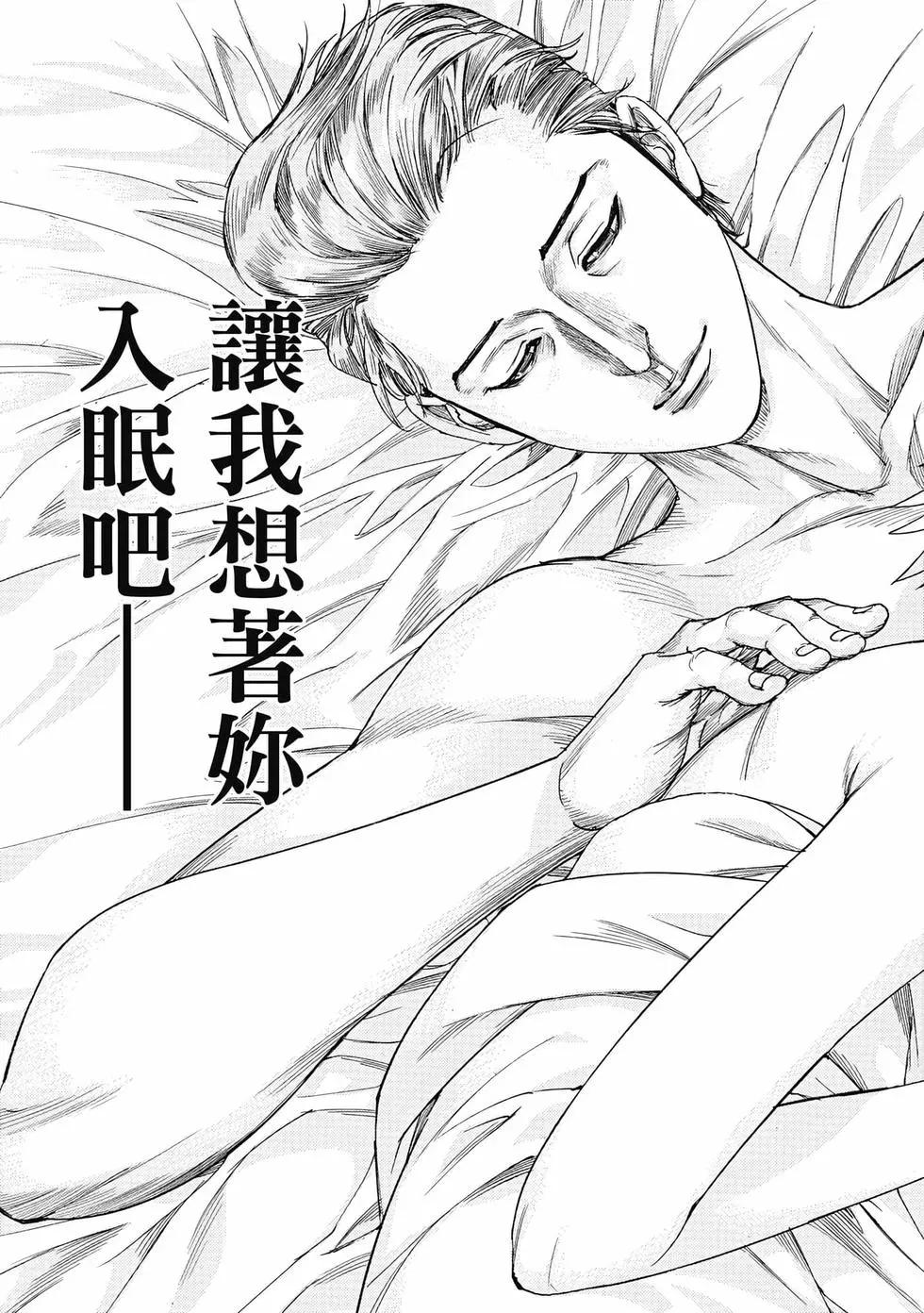 第03卷131
