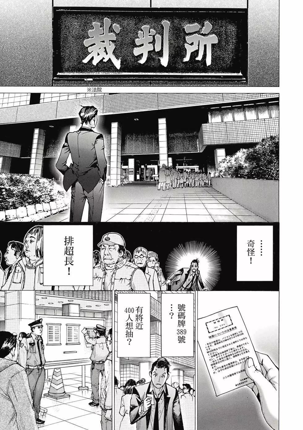 第03卷141