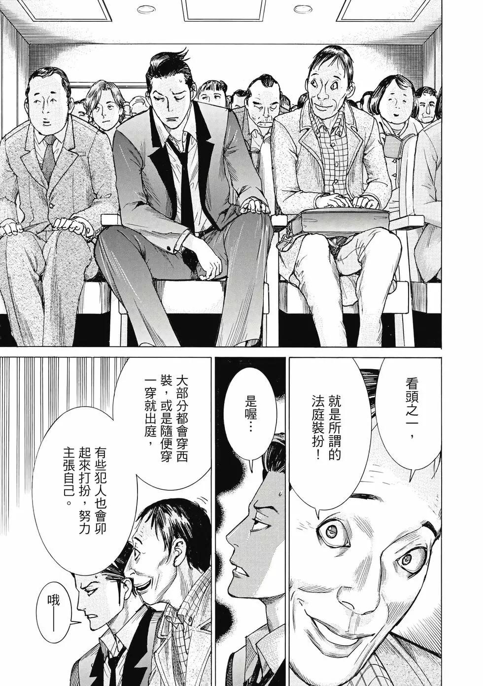 第03卷145
