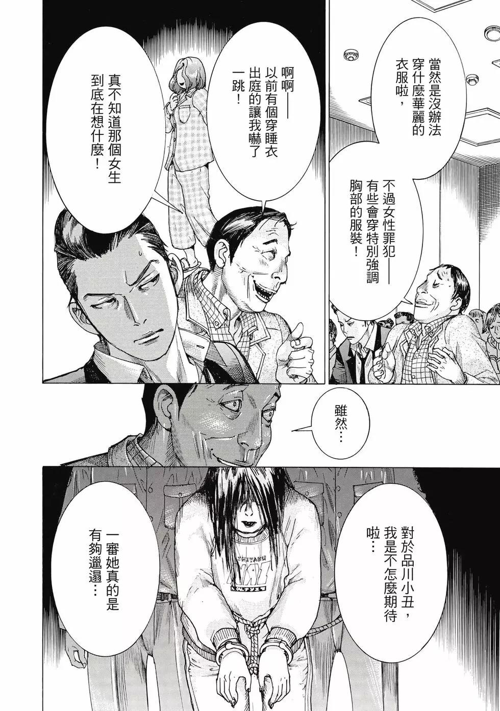 第03卷146