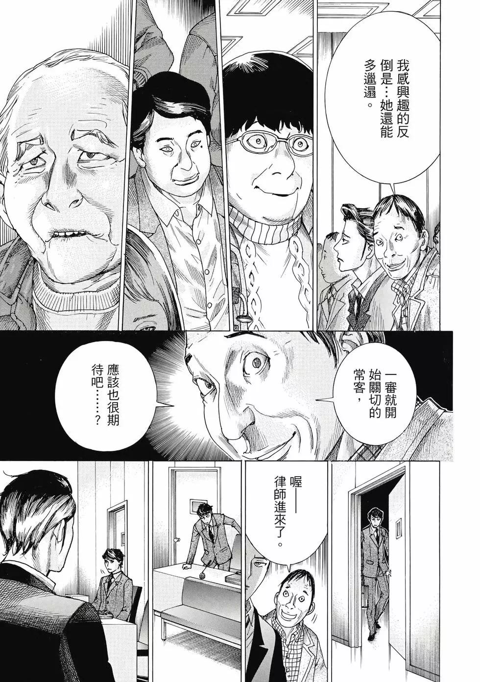 第03卷147