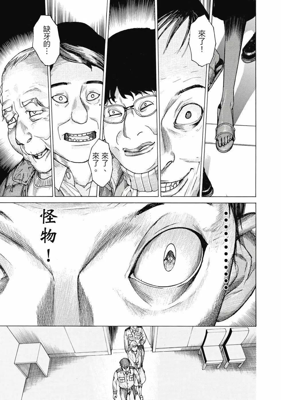 第03卷149