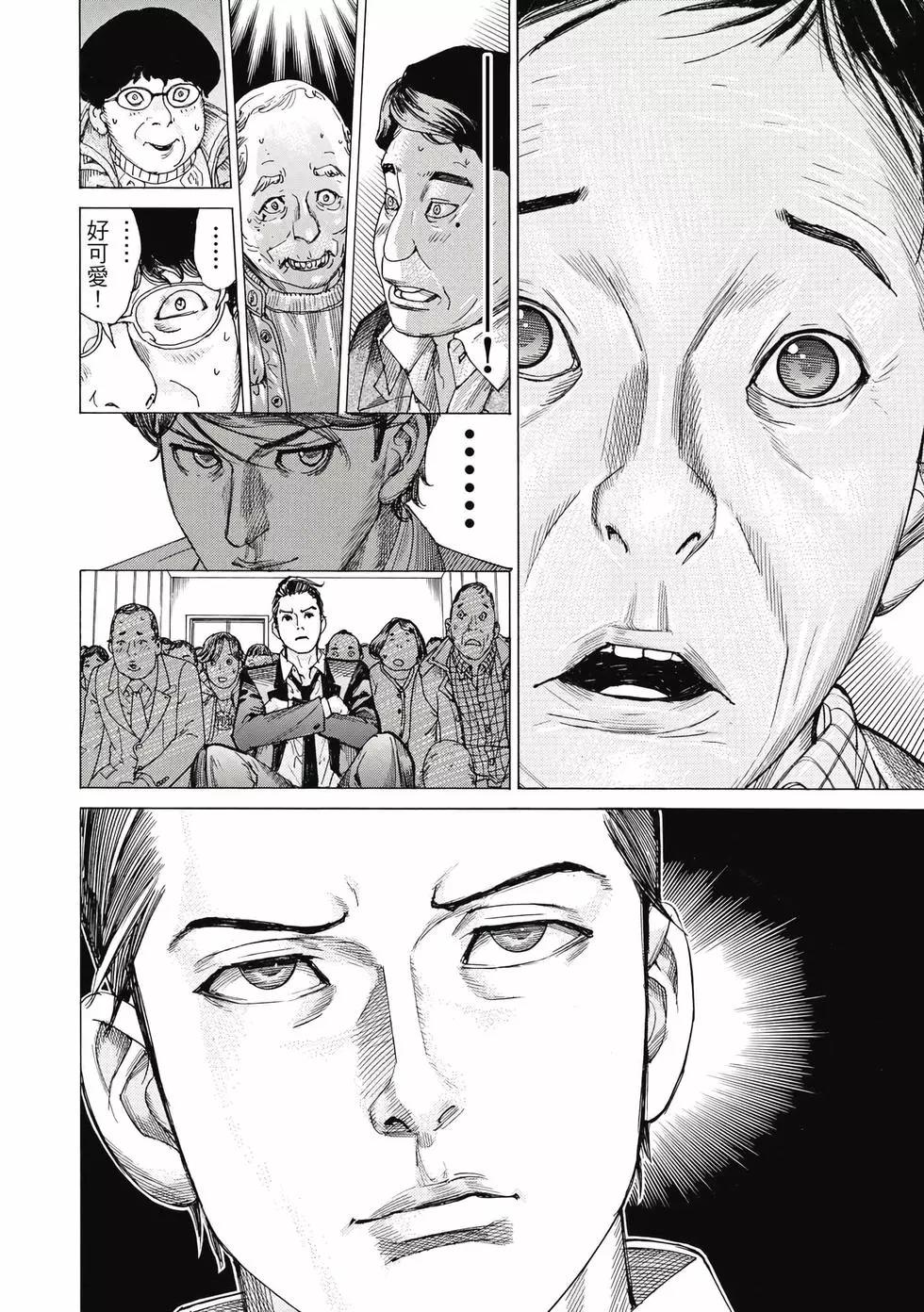 第03卷152