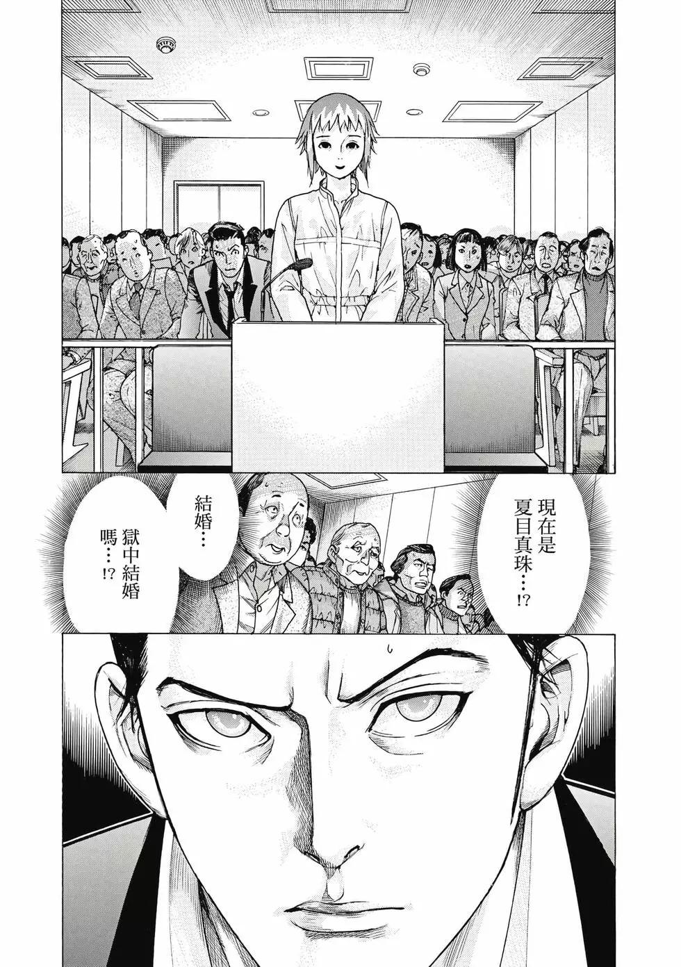 第03卷162
