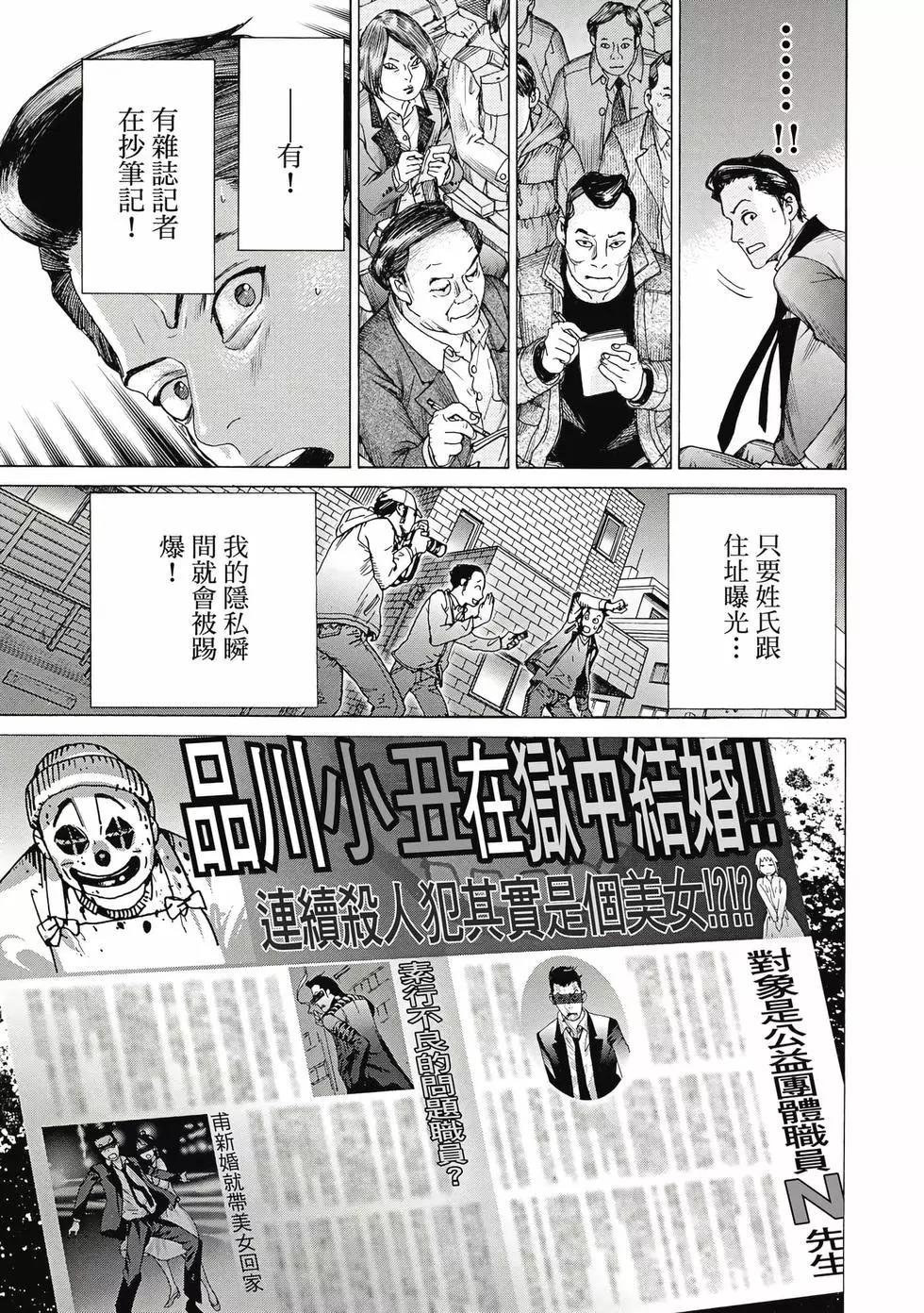 第03卷165