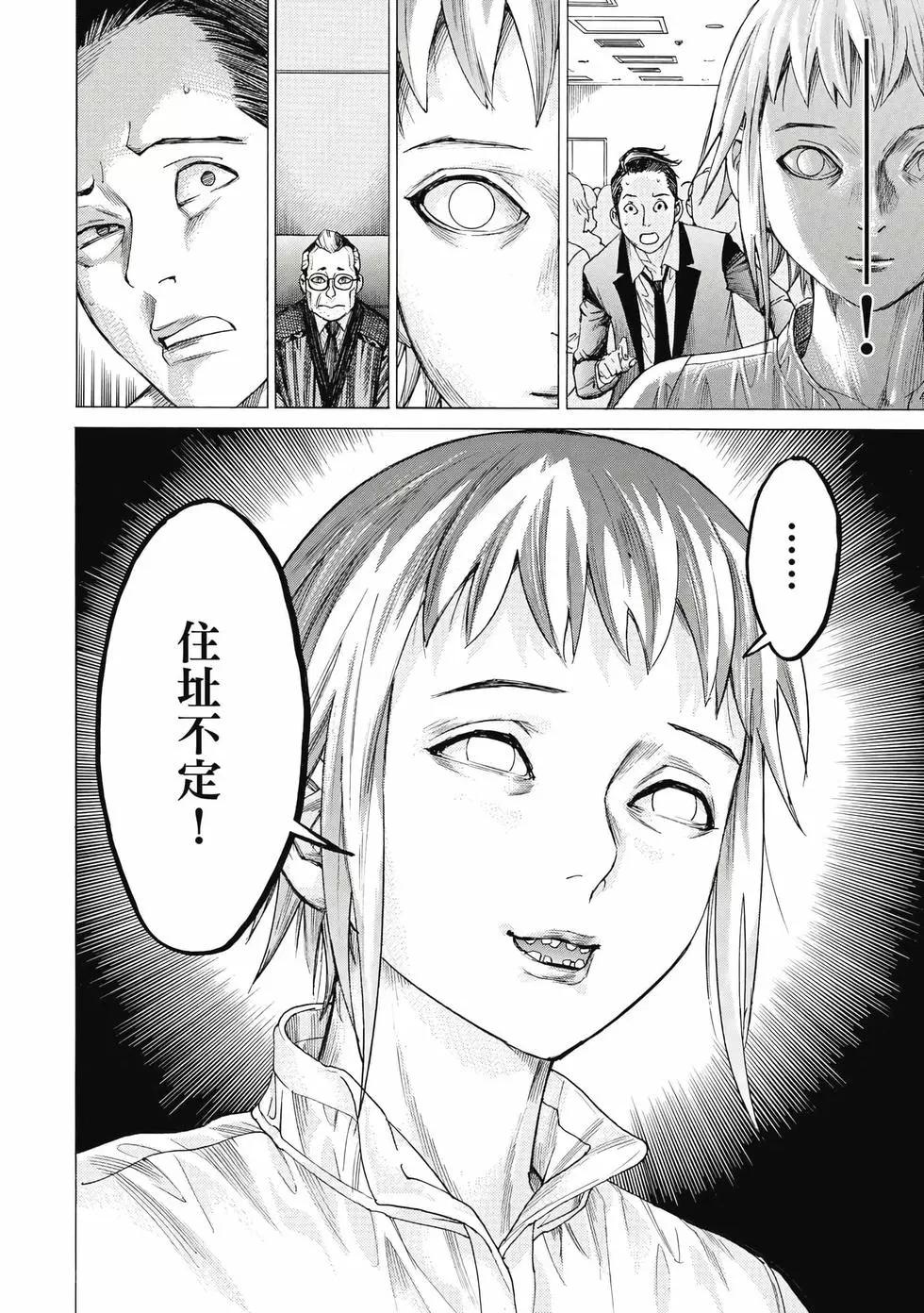 第03卷166