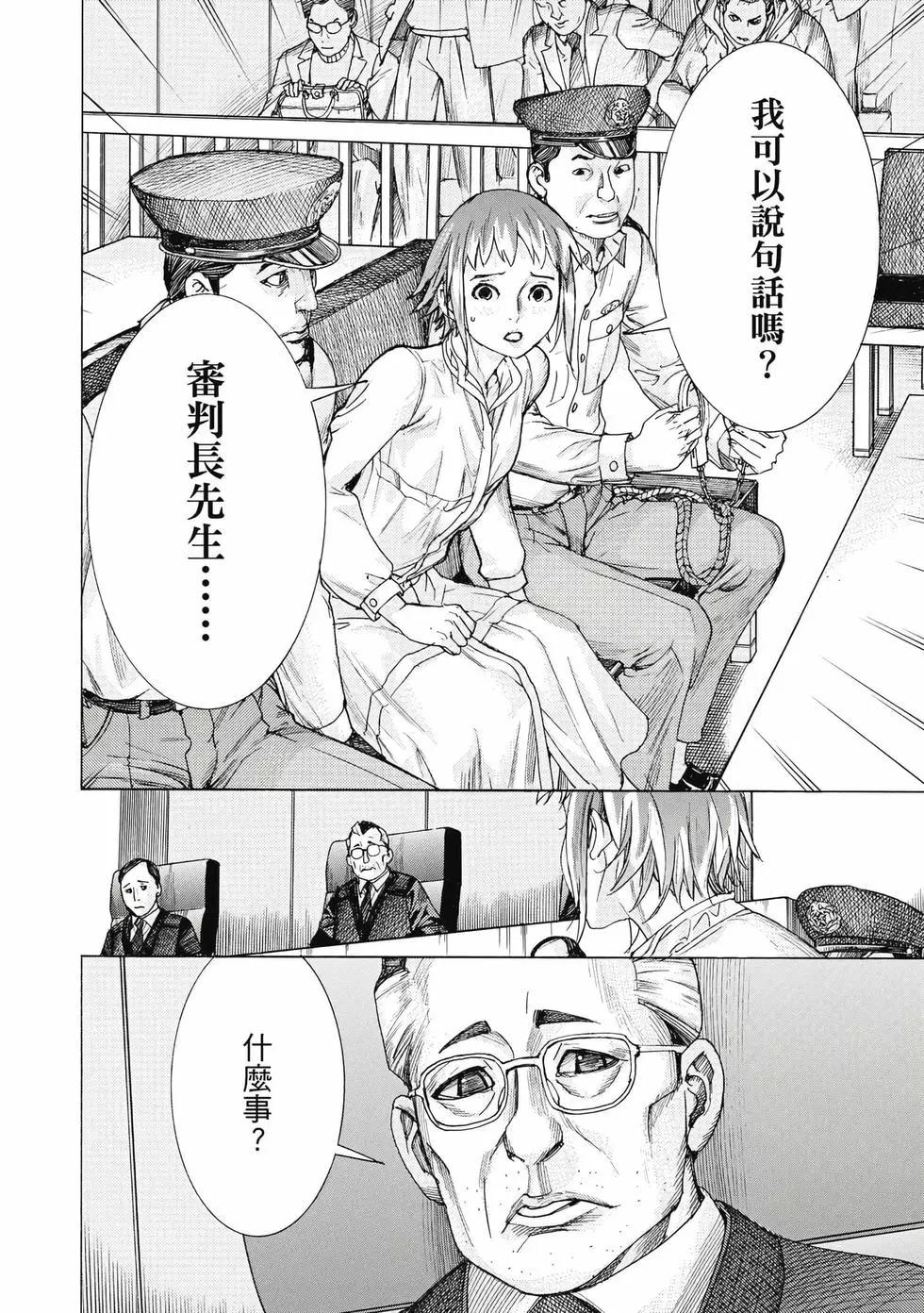 第03卷176