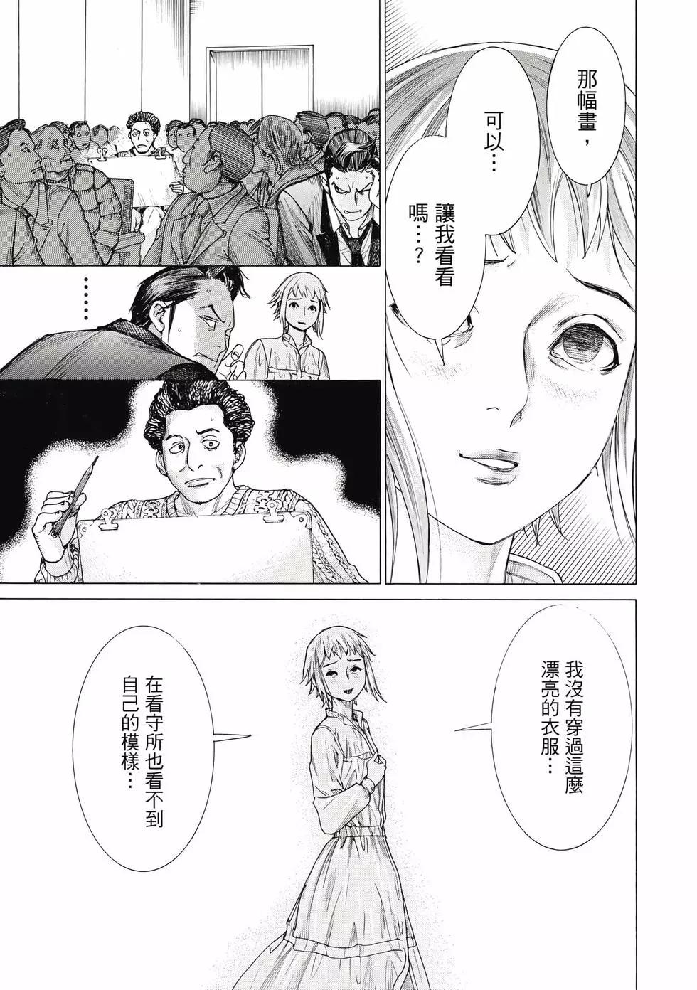 第03卷181