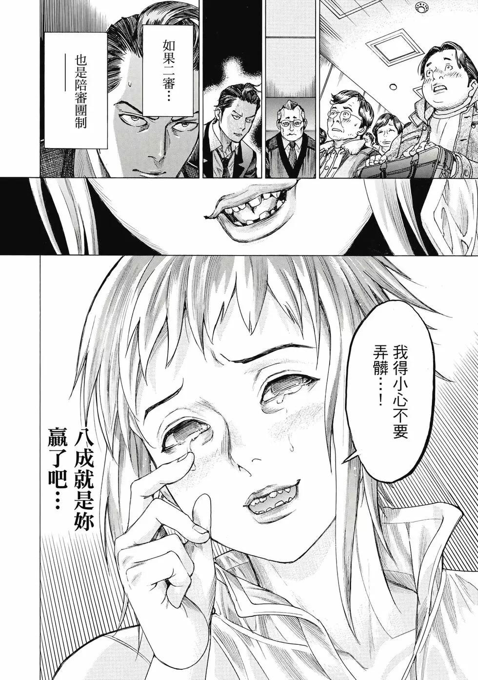 第03卷184