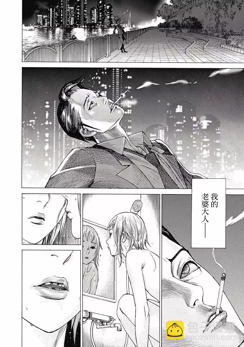 第03卷196