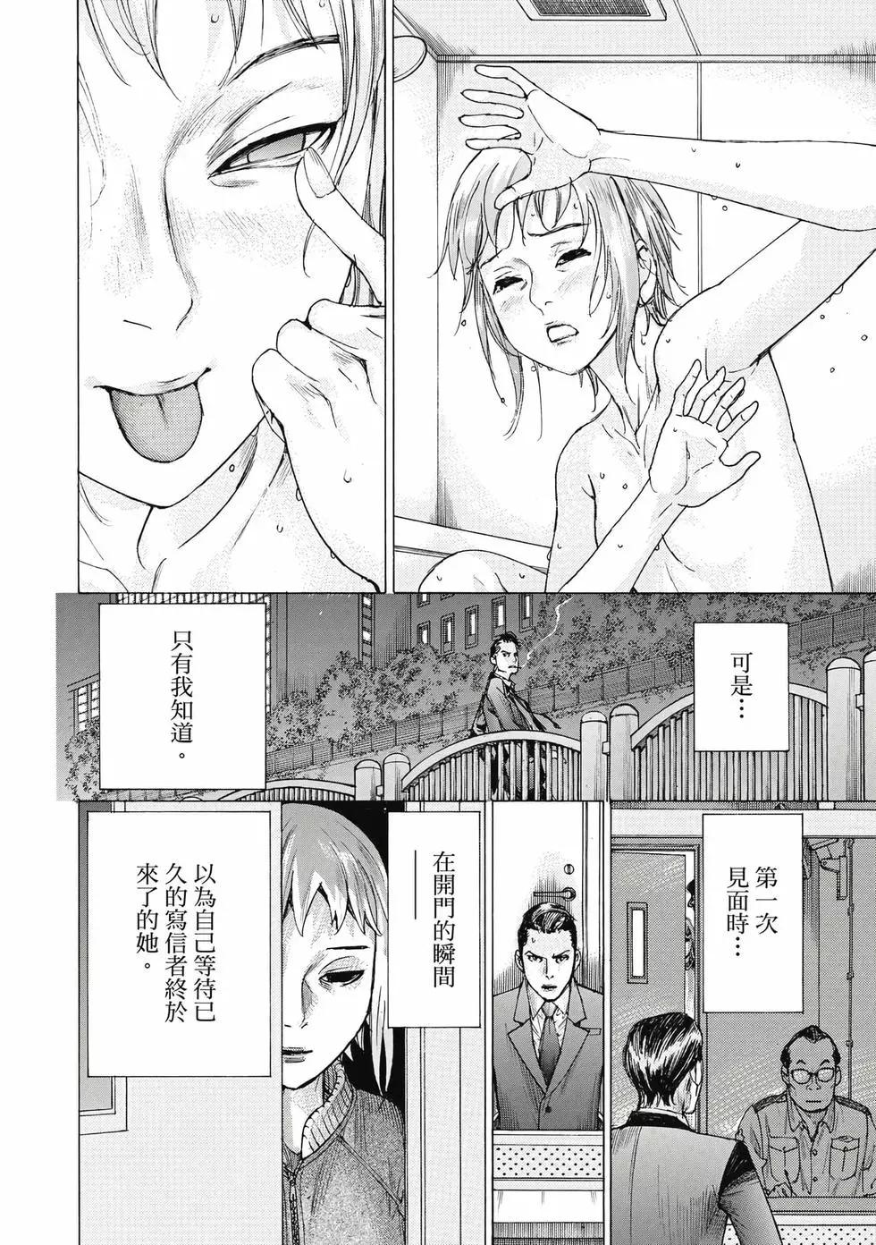 第03卷198