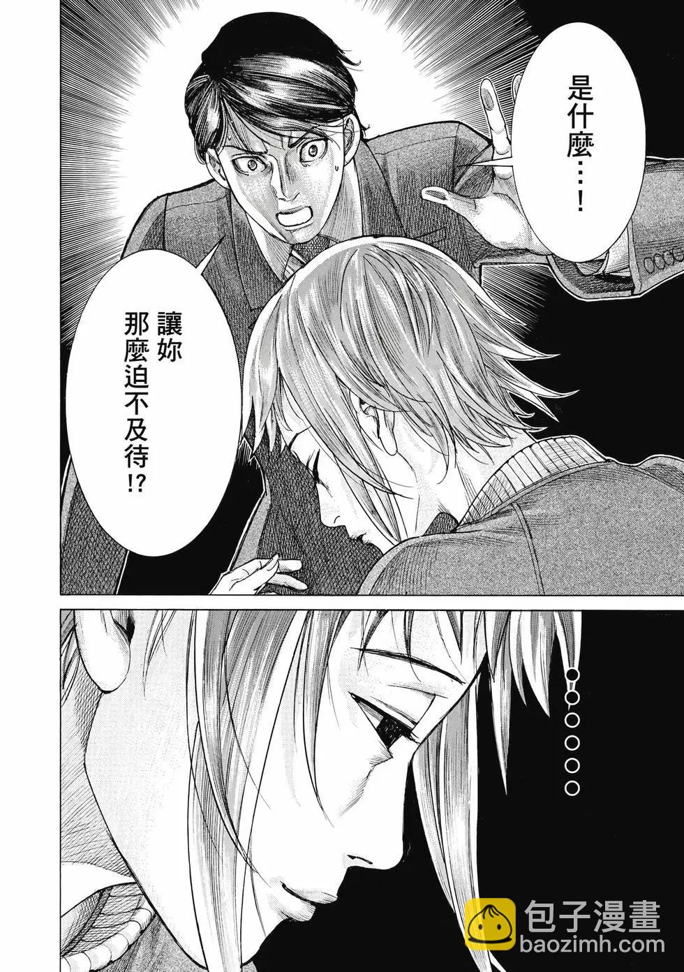 第03卷208