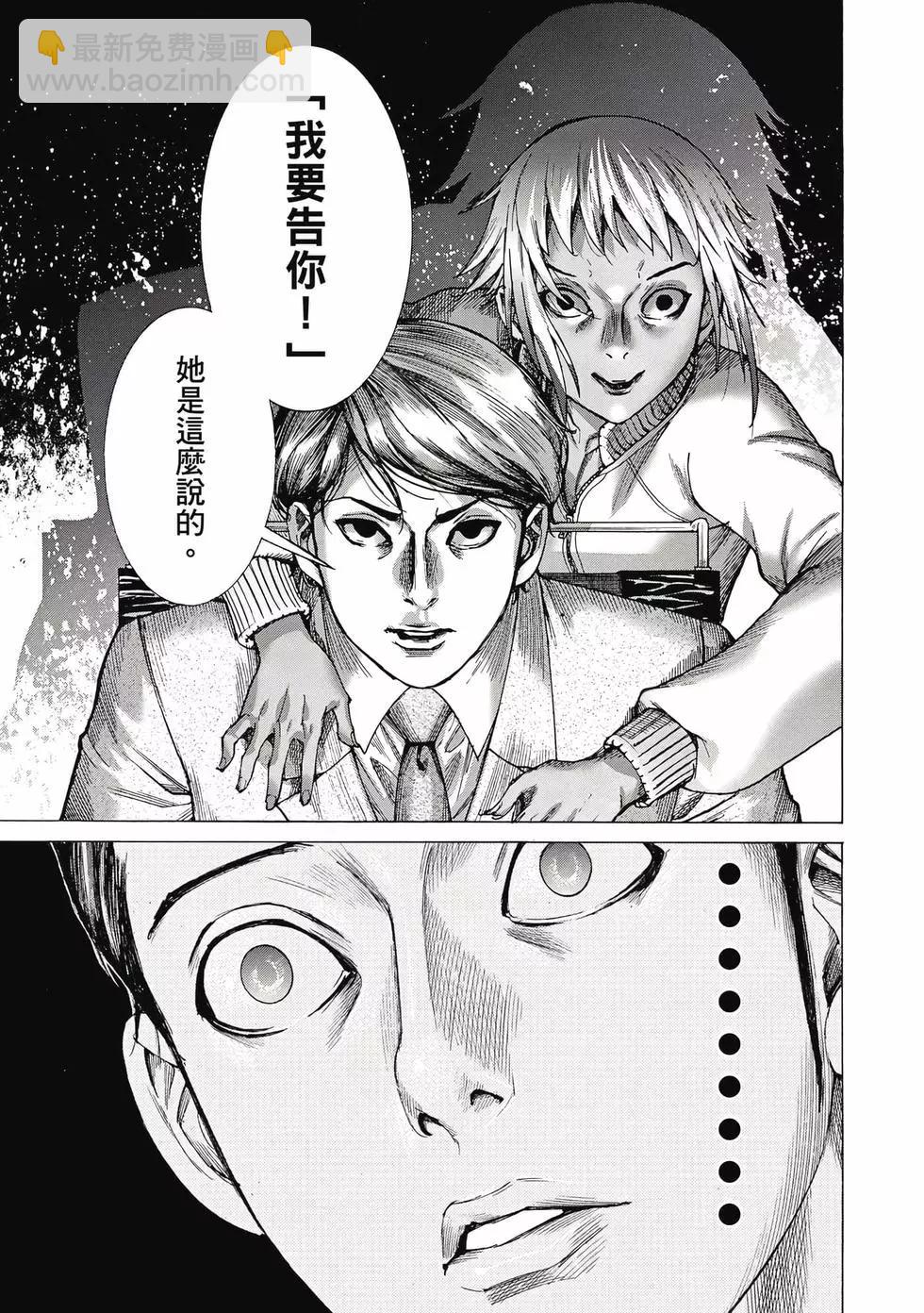 第03卷37