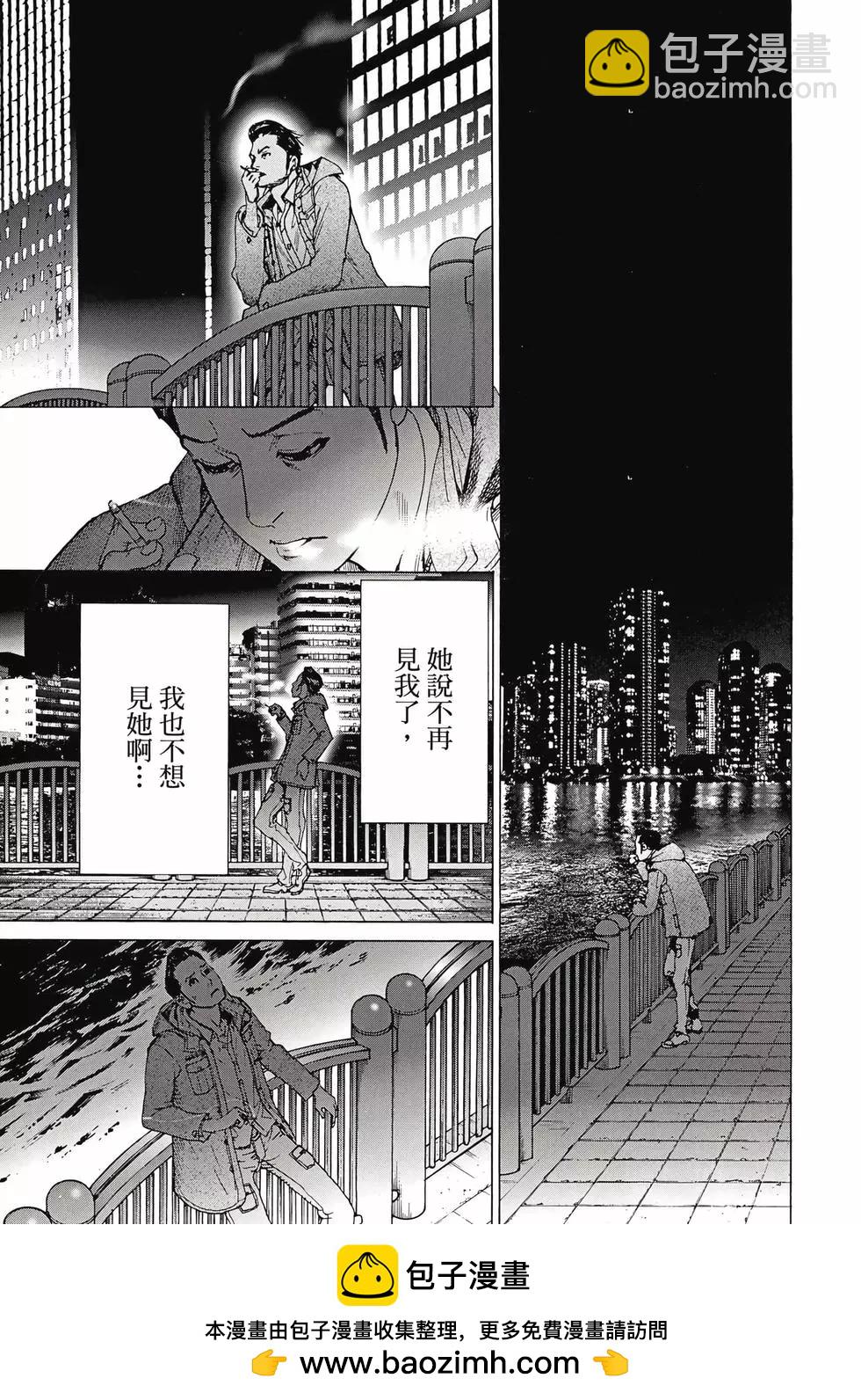 第03卷53