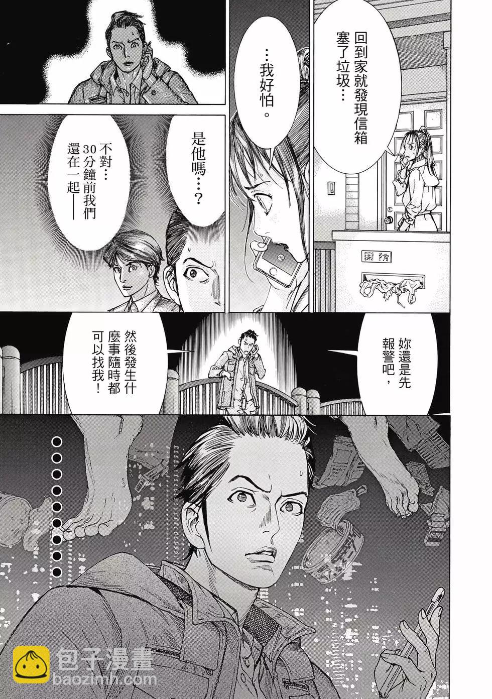 第03卷55