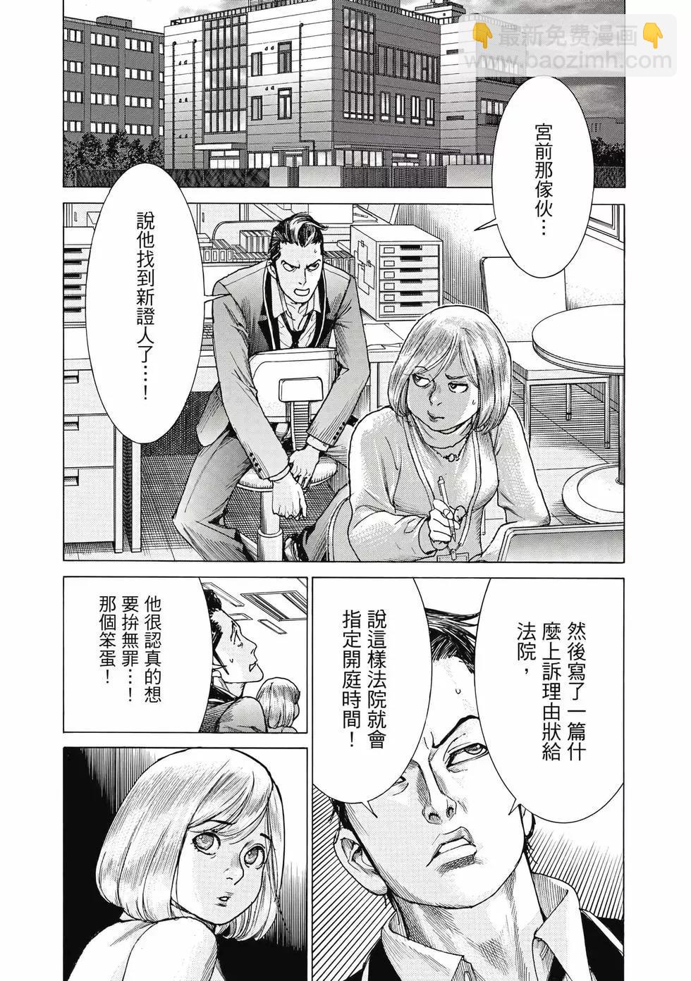 第03卷6