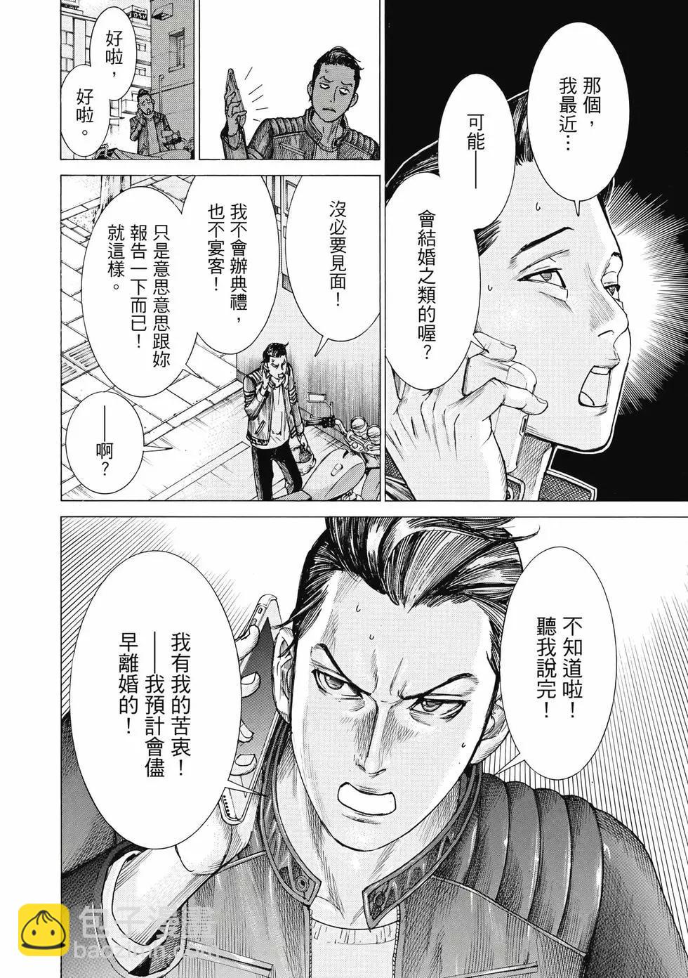 第03卷60