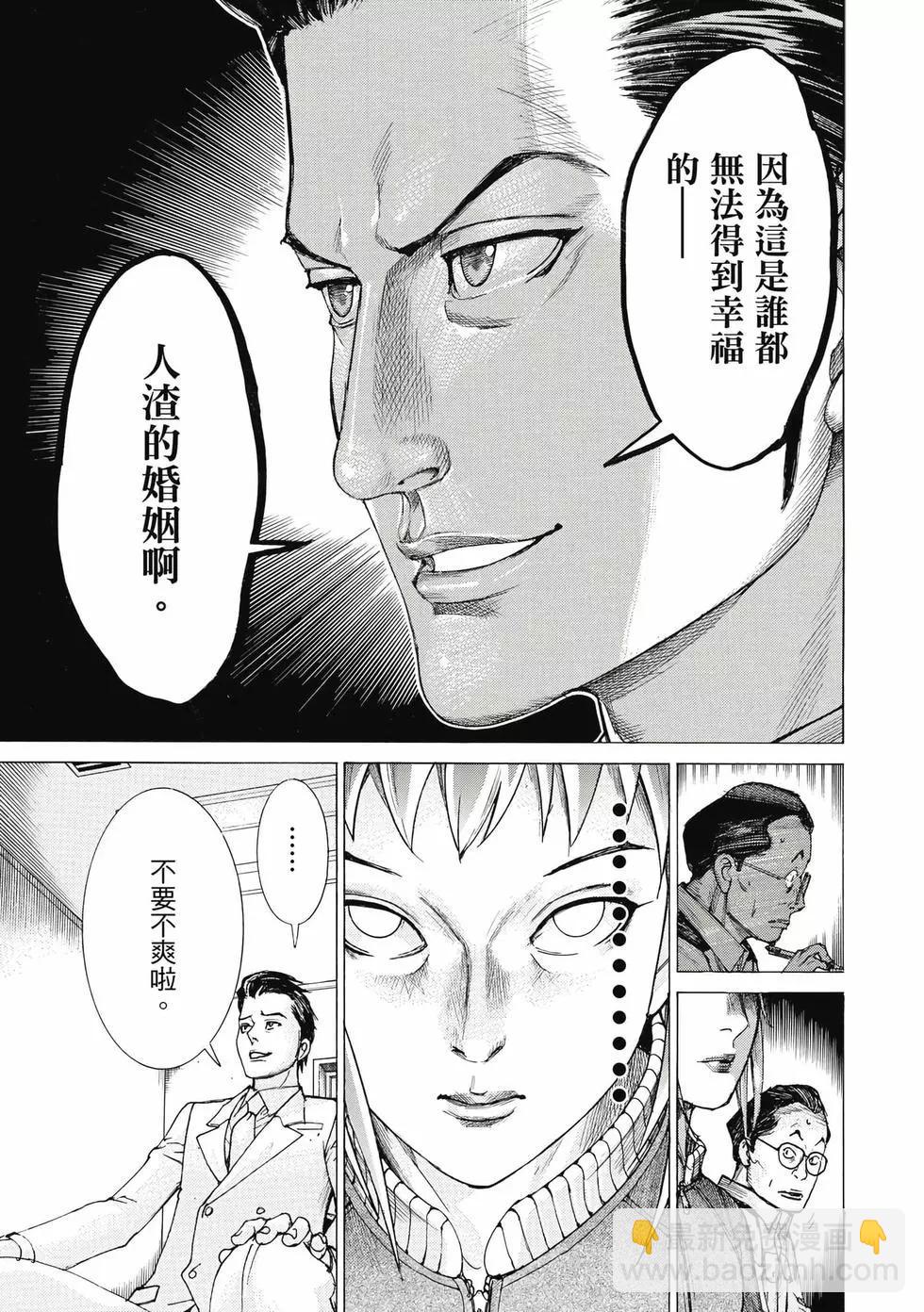 第03卷71