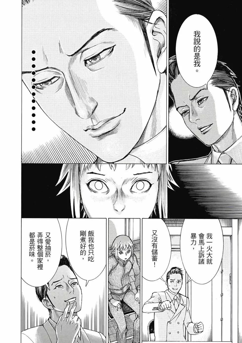 第03卷72
