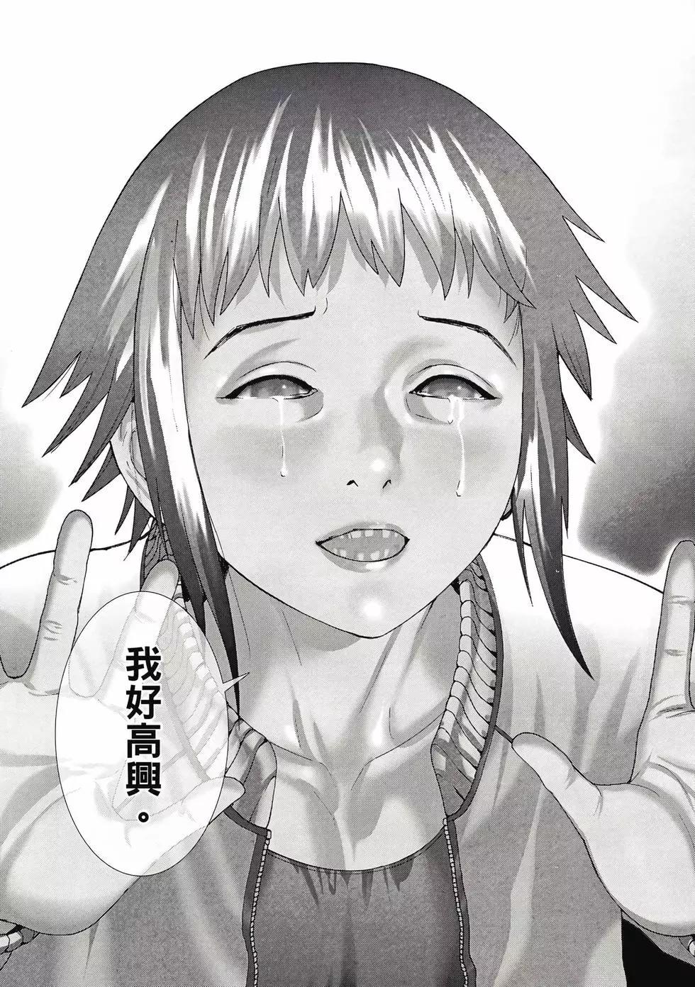 第03卷80