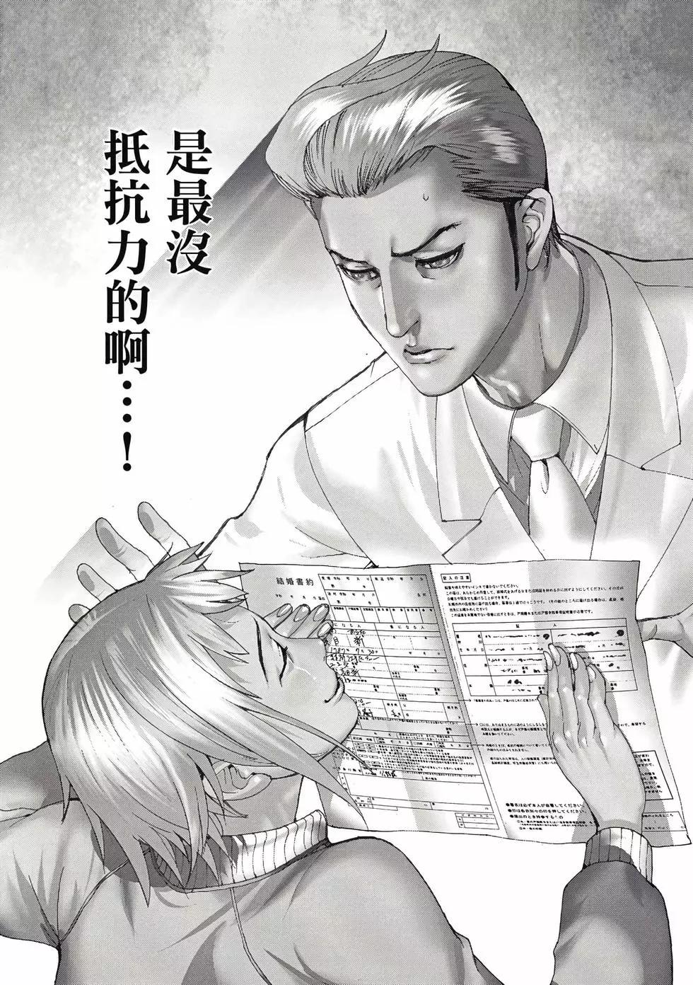第03卷85