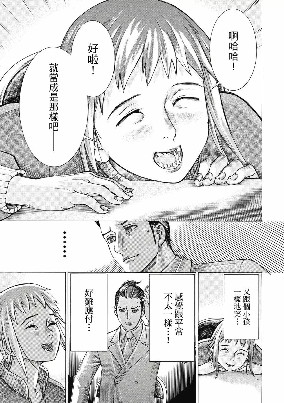 第03卷91